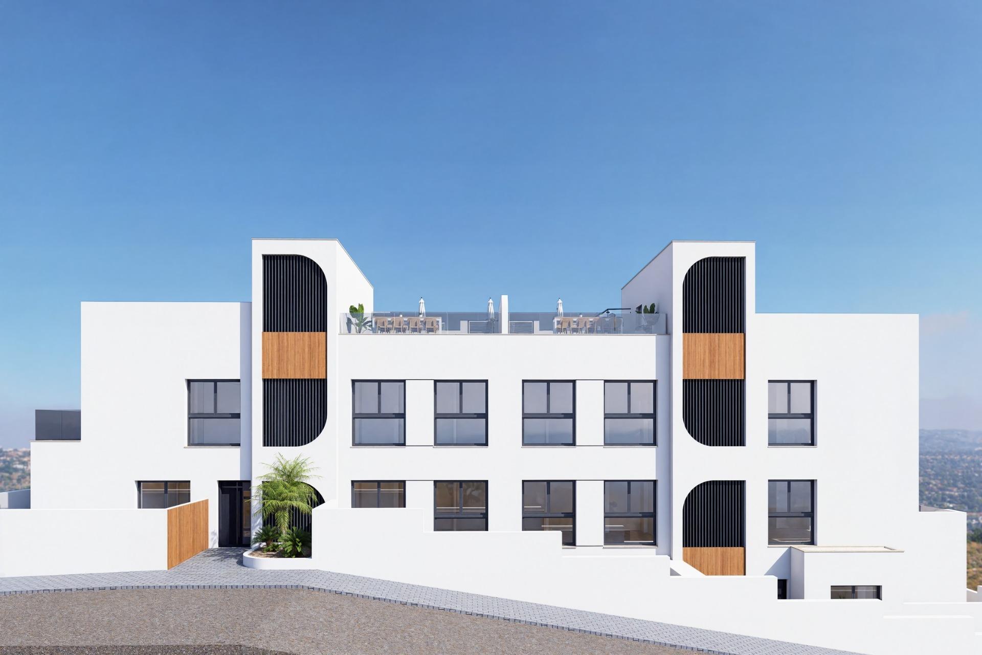 Petit Appartement en vente à Benijófar